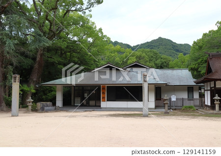 大山純神社：神社事務所（愛媛郡今治市大三島町） 129141159