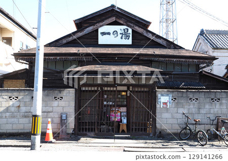 Ichinoyu public bath (Kiryu City, Gunma Prefecture) 129141266
