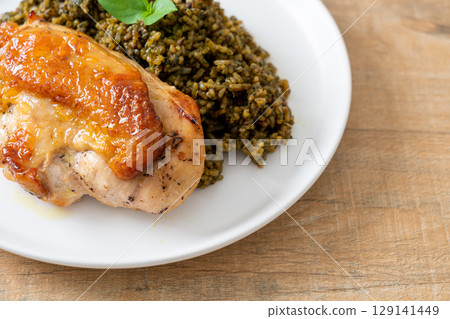 pesto fried rice with grilled chicken pesto fried rice with grilled chicken 129141449