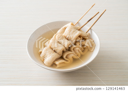 Odeng - Korean fish cake skewer in soup 129141463