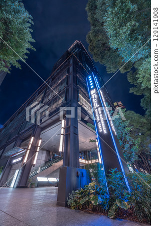 Tokyo Marunouchi Shin-Maru Building night view Tokyo Marunouchi Shin-Maru Building night view 129141908
