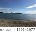 Blue Sea 129141977