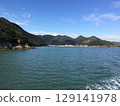Kure Port seen from a sightseeing boat 129141978