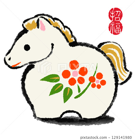 Horse figurine illustration Horse figurine illustration 129141980