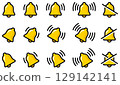 Vector illustration set of bells, bells and alarms of various shapes 129142141