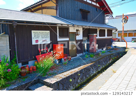 Kutsuki Market Waterway and Riverside Tategashi (Standing Canal) Takashima City 129143217