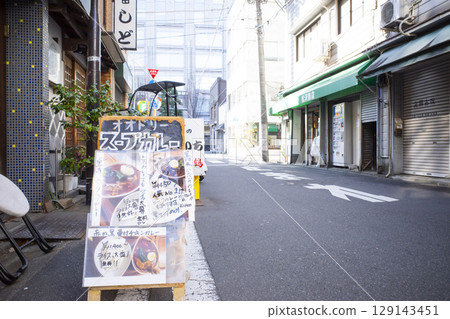 Retro shopping district 129143451