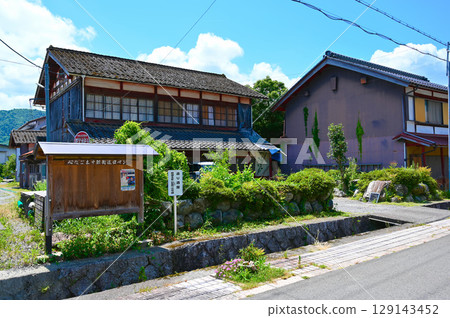 Kutsuki Market, Sake Brewery, Former Kumase Family Residence (Komaya), Takashima City 129143452