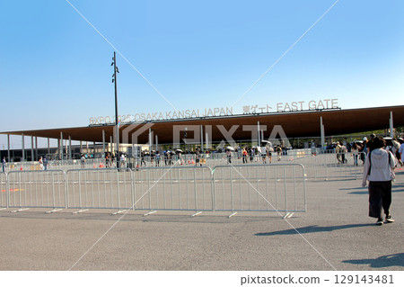 East Gate of the Osaka Kansai Expo East Gate of the Osaka Kansai Expo 129143481