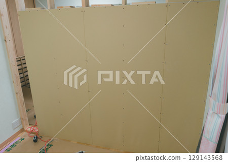 Partition renovation 129143568