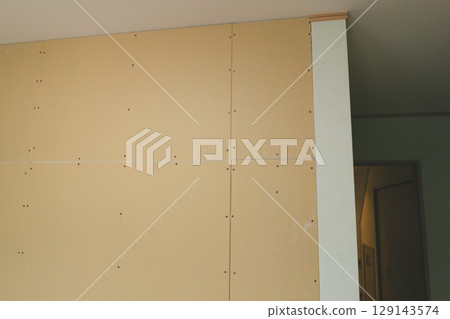Partition renovation 129143574