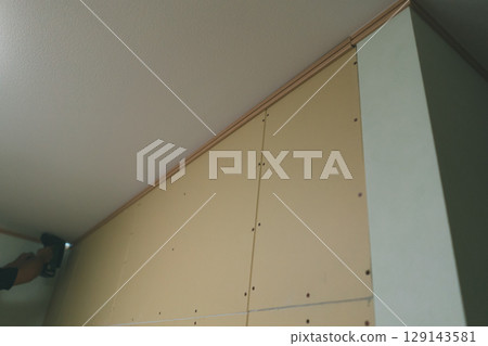 Partition renovation 129143581