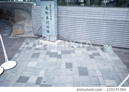 有樂町站前的風景 有樂町站前的風景 129145364