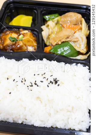 Delicious Twice-Cooked Pork Chinese Lunch Box Delicious Twice-Cooked Pork Chinese Lunch Box 129145432