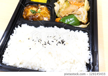 Delicious Twice-Cooked Pork Chinese Lunch Box Delicious Twice-Cooked Pork Chinese Lunch Box 129145433