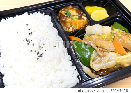 Delicious Twice-Cooked Pork Chinese Lunch Box Delicious Twice-Cooked Pork Chinese Lunch Box 129145438