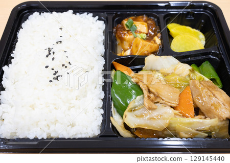 Delicious Twice-Cooked Pork Chinese Lunch Box 129145440