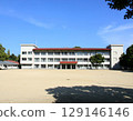 School building and schoolyard 129146146