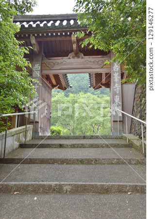 The east gate of Yoshimine-ji Temple The east gate of Yoshimine-ji Temple 129146277
