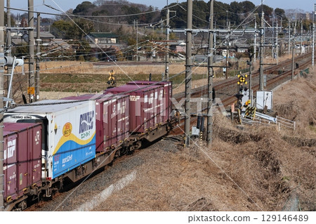 Container freight train running on the Utsunomiya Line 129146489