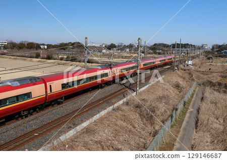JR Utsunomiya Line express train, Kinugawa 129146687