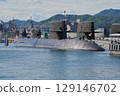 Submarine anchored in Kashiwa Port 129146702