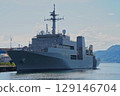 Maritime Self-Defense Force ship 129146704