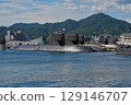 Submarine anchored in Kashiwa Port 129146707