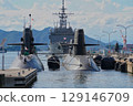 Submarine anchored in Kashiwa Port 129146709