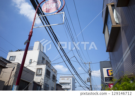 Overlooking downtown streets Overlooking downtown streets 129146712