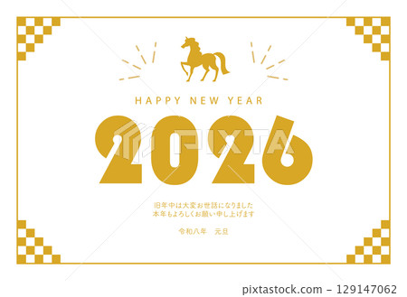 2026年馬年新年賀卡模板 129147062
