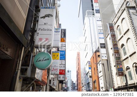 View of the cityscape from Ginza 129147381
