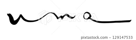 毛筆字體 uma .n 129147533