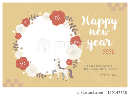 2026年馬年新年賀卡模板 129147738
