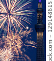 Fireworks and Sky Tree 129148615