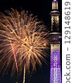 Fireworks and Sky Tree 129148619
