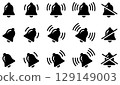Vector illustration set of various shaped bells, bells and alarm icons 129149003