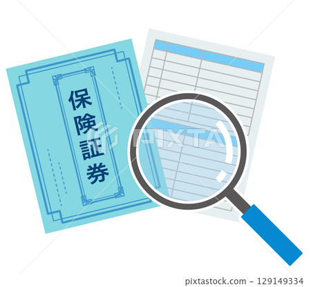 Insurance policy documents Insurance policy documents 129149334