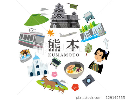 Popular tourist spots and local cuisine in Kumamoto Prefecture 129149335