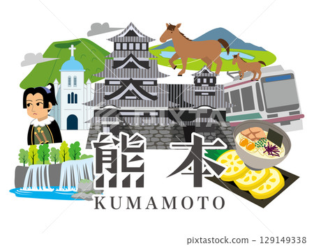 Popular tourist spots and local cuisine in Kumamoto Prefecture 129149338