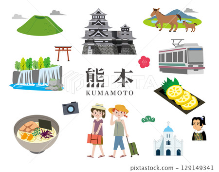 Popular tourist spots and local cuisine in Kumamoto Prefecture 129149341