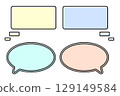 多彩而簡單的氣泡03 129149584