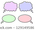 色彩鮮豔、簡單的氣泡04 129149586