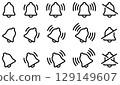 Vector illustration set of various shaped bells, bells and alarm icons 129149607