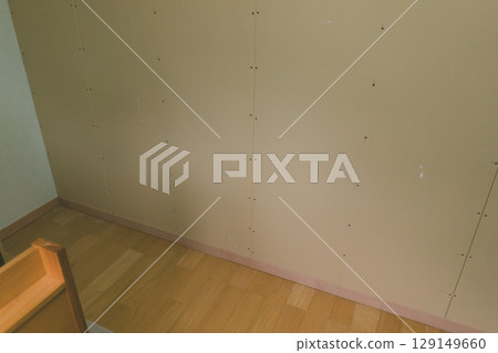 Partition renovation 129149660