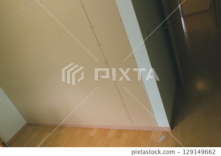 Partition renovation 129149662