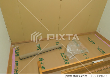 Partition renovation Partition renovation 129149665