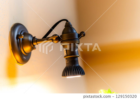 light up  129150320