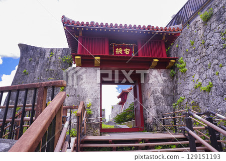 沖繩首里城：植門與石牆 129151193