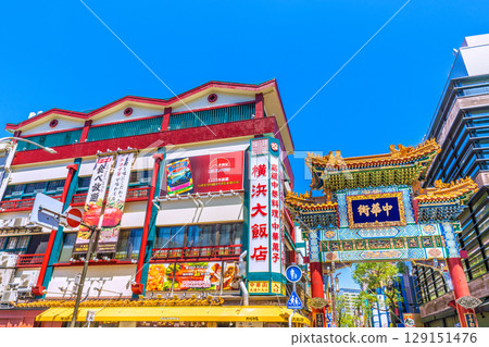 Yokohama cityscape in Japan in August. Extremely hot... View of Yokohama Chinatown and Zenrinmon Gate... = 2nd 129151476